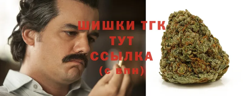 Каннабис индика  ссылка на мегу ссылки  Котельниково 